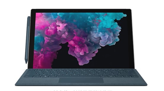 肇庆从 Mac 切换到 Microsoft Surface
